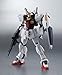 TAMASHII NATIONS Bandai Robot Spirits Gundam MK-II Aeug Ver Z Gundam Action Figure