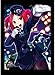 Yu-Gi-Oh! - Tour Guide From the Underworld - Houtou Sleeves No.41 - 63mm x 90mm 50pcs