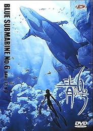 Blue Submarine N° 6 - Vol. 1