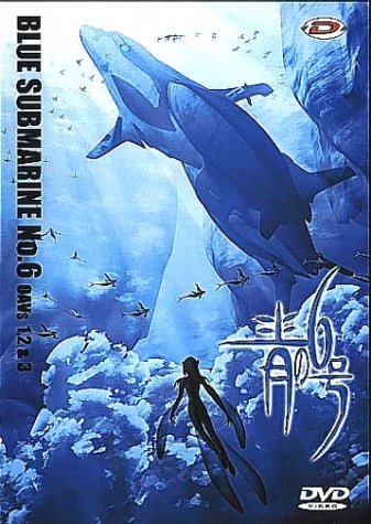 Blue Submarine N° 6 - Vol. 1