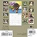 Puppies Mini Wall Calendar (2017)