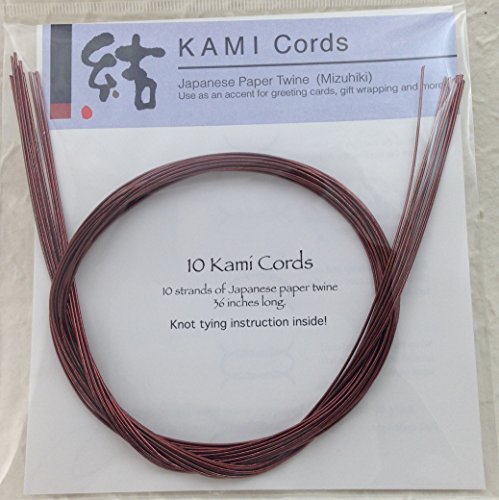 BROWN MIZUHIKI - Package of 10 strands