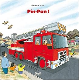 pin pon amazon