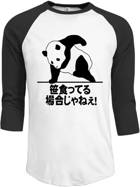 Amazon Co Jp 書道 面白 メンズ ラグラン長袖tシャツ カジュアル 七分丈tシャツ 服 ファッション小物