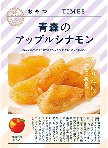 Amazon おやつtimes 青森のアップルシナモン 35g 10袋 おやつtimes ドライフルーツ 通販
