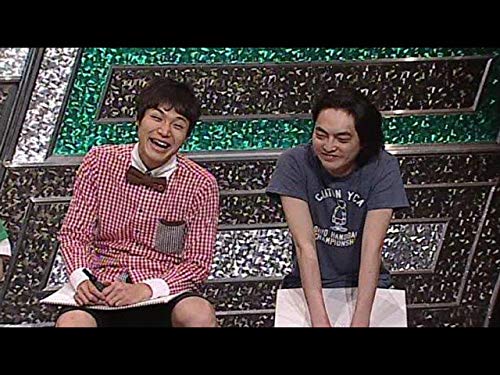 Amazon Co Jp ピスタチオのおピスを観る Prime Video