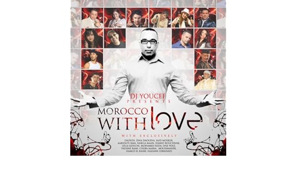 kelma hamid bouchnak mp3