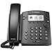 Polycom VVX 311 Corded Business Media Phone System - 6 Line PoE - 2200-48350-001 - AC Adapter (Included) (Renewed)