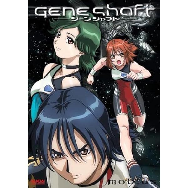 Amazon.com: Macross Plus, Vol. 1 [DVD] : Shoji Kawamori: Movies & TV