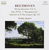 STRING QUARTETS #6                                 image