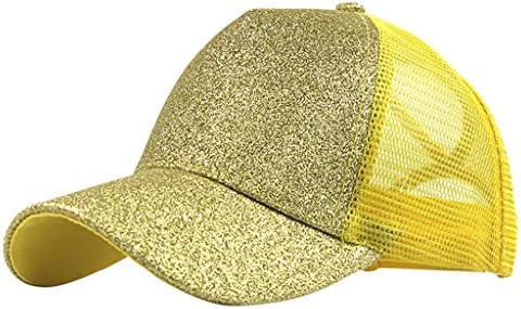 Baseball Cap Quick Dry Mesh Back Cooling Visor Sun Hats Outdoor Sports Caps for Golf Cycling Running Fishing
