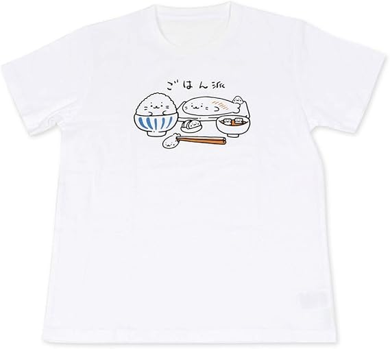 Amazon マザーガーデン しろたん Tシャツ 半袖 ごはん派 Lサイズ トレーナー パーカー 通販