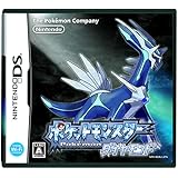 ポケットモンスター ダイヤモンド(特典なし)