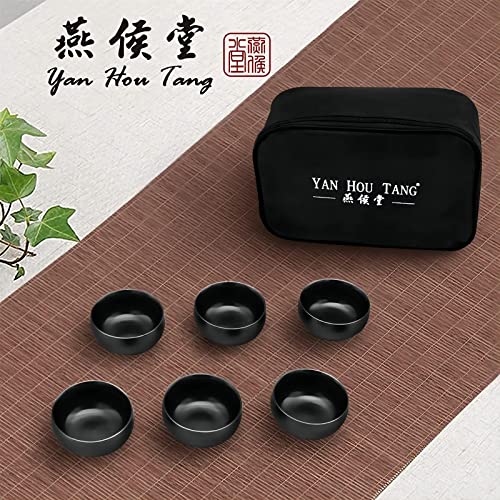 Yan Hou Tang 6 of Ceramic Sake Tea Cups Tiny Small Chinese Traditional Ceremony Teaware Black - 45ml 1.6 Ounces Handcraft Gift Box Pack Steady Premium Pottery Asia Japanese Gongfu Style Hot Cold
