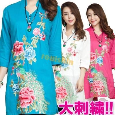 Amazon 民族中国服 七分袖花刺繍綿麻チャイナワンピース 孔雀と牡丹 ネコポス便可 Rouishin0219 L 白 コスプレ 仮装 通販