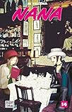 Nana T14 (DEL.SHOJO) (French Edition) by 