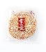 Want Want Big Shelly Shenbei Snowy Crispy Rice Cracker Teriyaki - Sugar Glazed 5.3 oz. (Pack of 5)