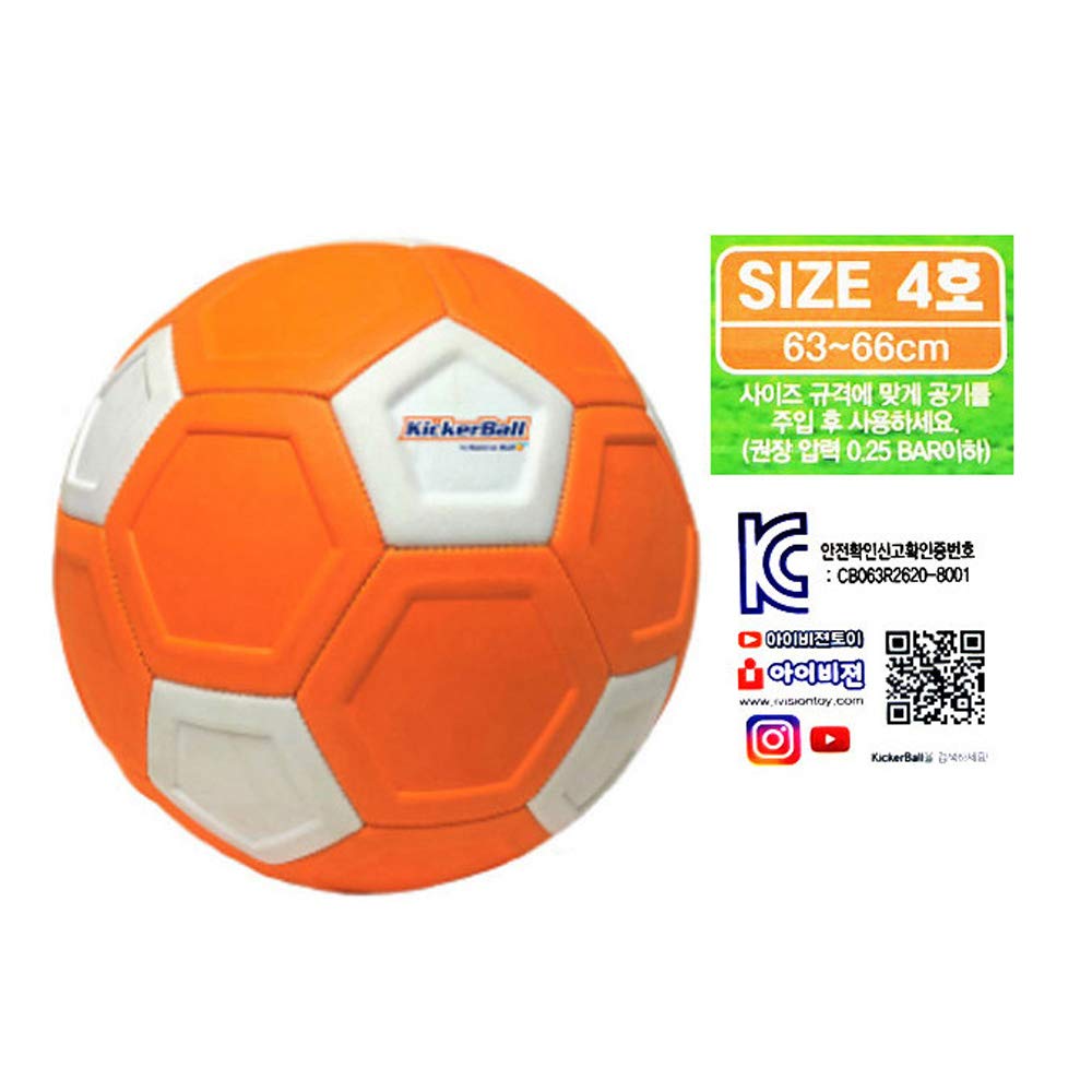 amazon kicker ball
