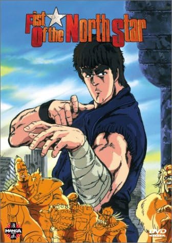 Amazon.com: Wrath of the Ninja [DVD] : Keiko Toda, Kazuhiko Inoue