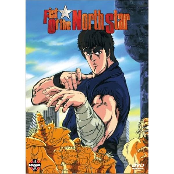 Amazon.com: Wrath of the Ninja [DVD] : Keiko Toda, Kazuhiko Inoue