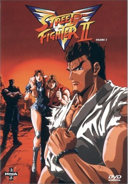 Amazon Com Street Fighter Ii V Vol 3 Jason Douglas Tania Amazon Com Street Fighter Ii V Vol 3 Jason Douglas Tania