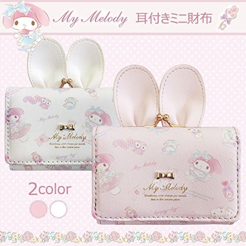 Amazon カラー ピンク マイメロディ 耳付き 三つ折り財布 がま口 かぶせ付き かぶせ レディース コンパクト お財布 小さい 財布 サンリオ My Melody かわいい グッズ ピンク ホワイト 雑貨 小物 お札 カード収納 小銭 合成皮革 かぶせ付 Np後払い Np コンビニ 後払い