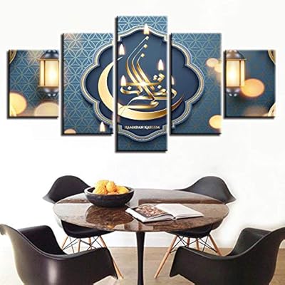 5 Piece Frames Decorated Islamic Allah Quran Pictures Muslim