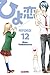 HIYOKOI T12 (PAN.SHOJO) (French Edition) by 