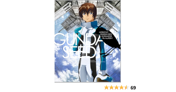 Amazon Com Mobile Suit Gundam Seed English Subtitles Hd Remaster Blu Ray Box 1 Limited Edition Blu Ray Movies Tv