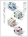 Microsoft Office 2010: A Lesson Approach