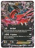 Pokemon Spring 2014 Collectors Tin Promo Card Yveltal EX XY08 (English)