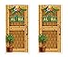Beistle S57314AZ2, 2 Piece Aloha Door Covers, 30'' x 5'