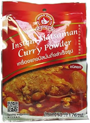 Instant Matsaman Curry Powder Nguan Soon Net Wt. 50g. (1 Packet Serving for 2-3)