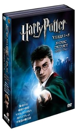 Amazon Com ハリー ポッターと不死鳥の騎士団 1枚組 ハリー ポッター 第1章 第4章 お買い得パック 4枚組 スペシャルセット Amazon Co Jp仕様 初回限定生産 Movies Tv