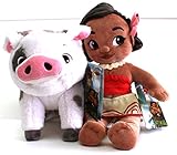 Disney Moana & Pua, Plush Toys Animators Collection - Moana is 12 inches Tall - Pua is 7inches Tall and 10 inches Long - Genuine, Original, Authentic, Store
