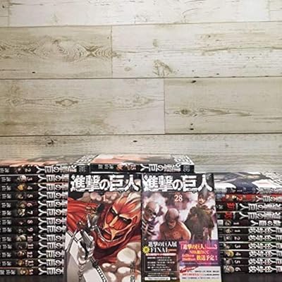 Amazon Co Jp 進撃の巨人 1 28巻 全巻セット オマケ付き 諫山創 ホビー 通販