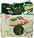 Nissin - Raoh, Japanese Instant Ramen Noodles, Pork Bone Soup, 14.8oz (for 5 Servings)[Japan Import]