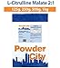 Powder City Pure L-Citrulline Malate Powder 2:1 (125 Grams)