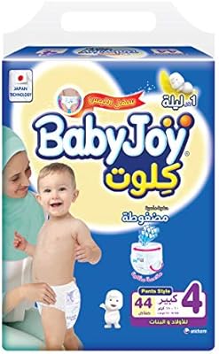 baby joy size 4