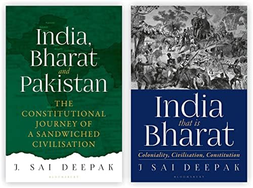 Gyan Publishing House The Religion of India : The Sociology of