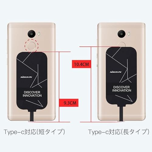 Type C Wireless Charging Receiver, Nillkin Magic Tag USB C Qi