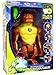 Ben 10 Alien Action Heroes - Humungousaur