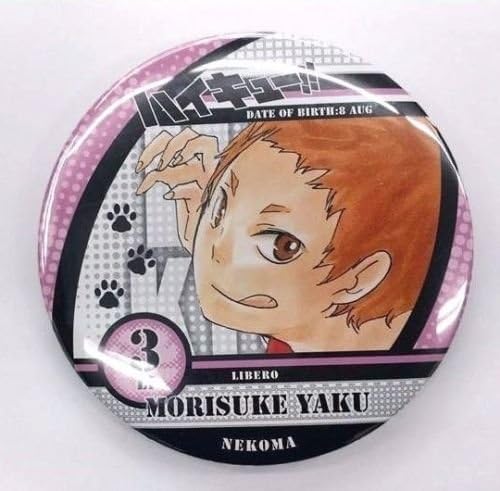 Haikyuu Can Badge Illustration Morisuke Yaku Nekoma Libero Volleyball Anime F/S