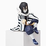 Demon Slayer: Kimetsu no Yaiba PM Perching Figure