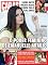 Livro Revista CARAS - 18/12/2020