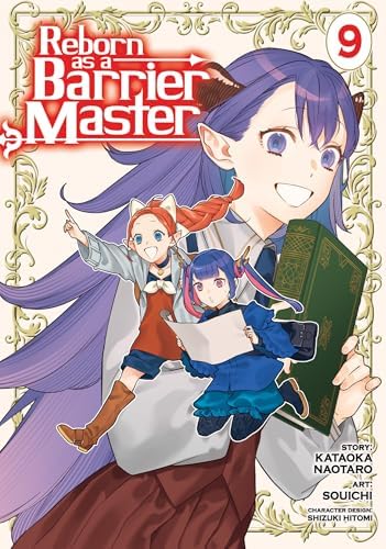 Amazon.com: 無職転生 ~異世界行ったら本気だす~ 22 (MFブックス