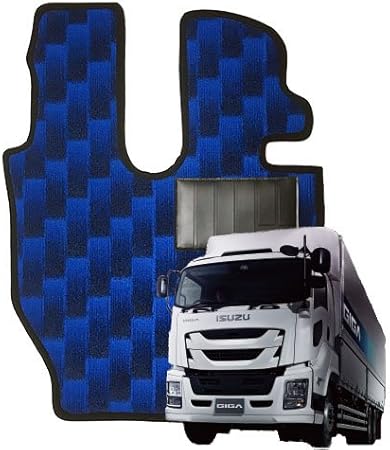 Amazon トラック 車種別 サムロマット 運転席のみ ブルー ファイブスターギガ 平成27年11月 現行型 フロアマット 車 バイク