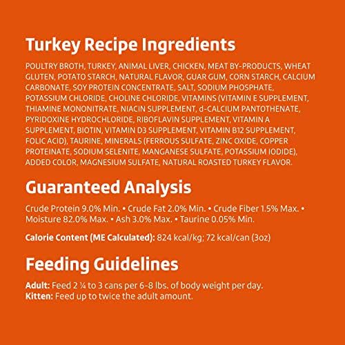 AMAZON BRAND – WONDER BOUND GOURMET WET CAT FOOD IN GRAVY VARIETY PACK (TURKEY, CHICKEN, BEEF), POULTRY, MADE IN USA, 3 OUNCE (PACK OF 24)