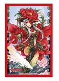 Bushiroad Sleeves Collection Mini Vol.123 CARDFIGHT!! Vanguard Peony Musketeer, Martina