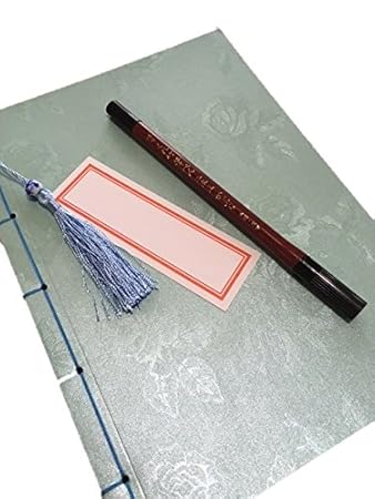 Amazon Sweet Baku B5 ノート アンティーク 縦書き 罫線入り 書籍 筆